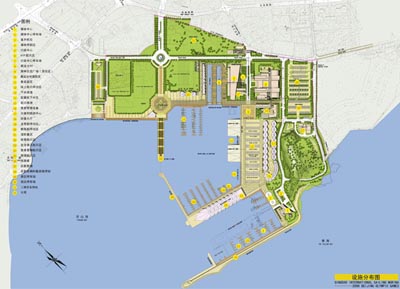 Qingdao Olympic Sailing Center
